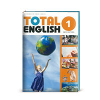 Учебник Total English