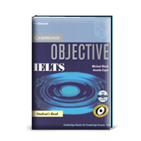 Учебник по английскому языку Objective IELTS